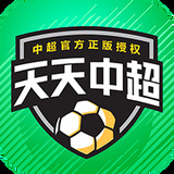 赛博体育app下载官网