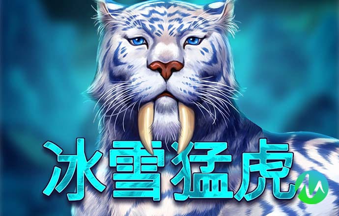 爱游戏官网游戏中心