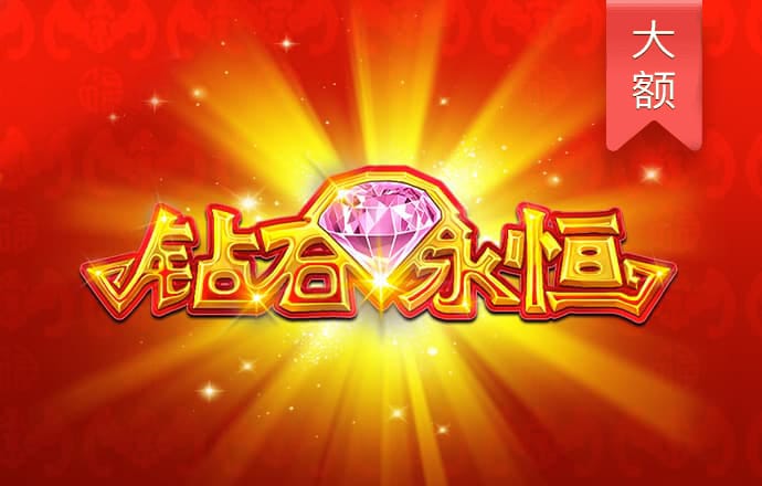 皇冠体彩app官方网站