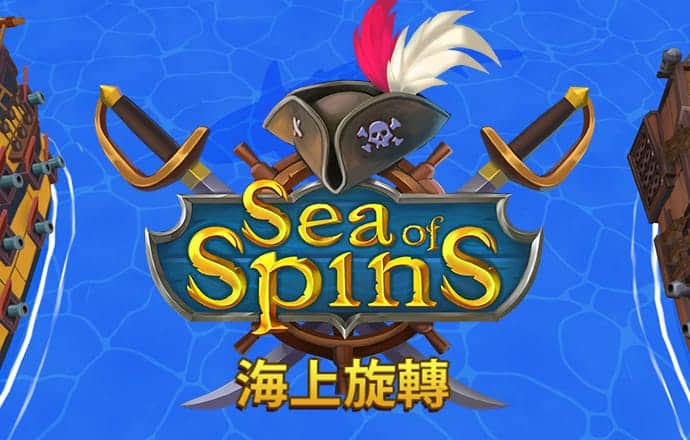 澳门4949资料正版免费大全